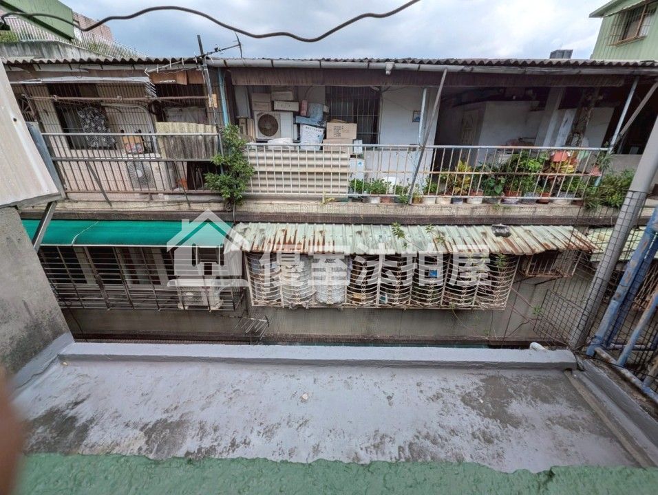 Uhomes