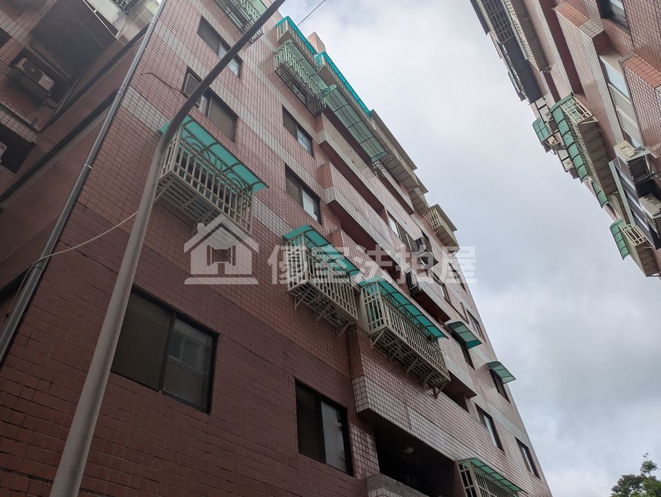 Uhomes