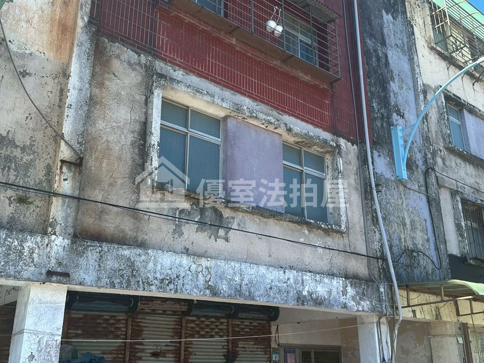 Uhomes