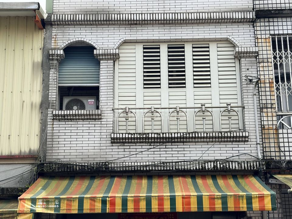 Uhomes
