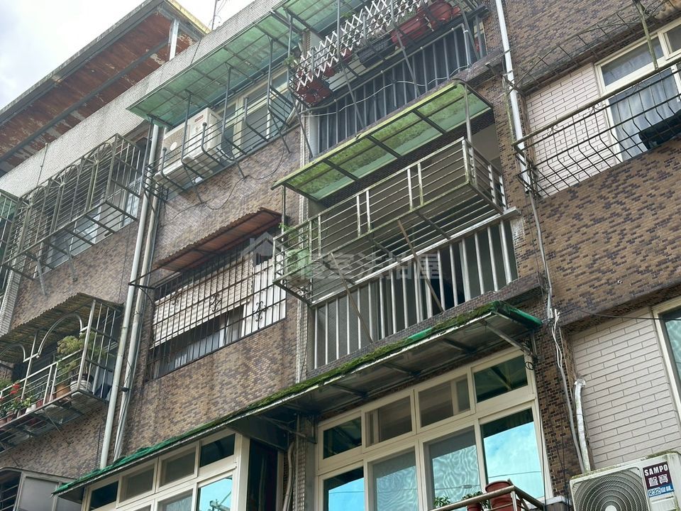 Uhomes