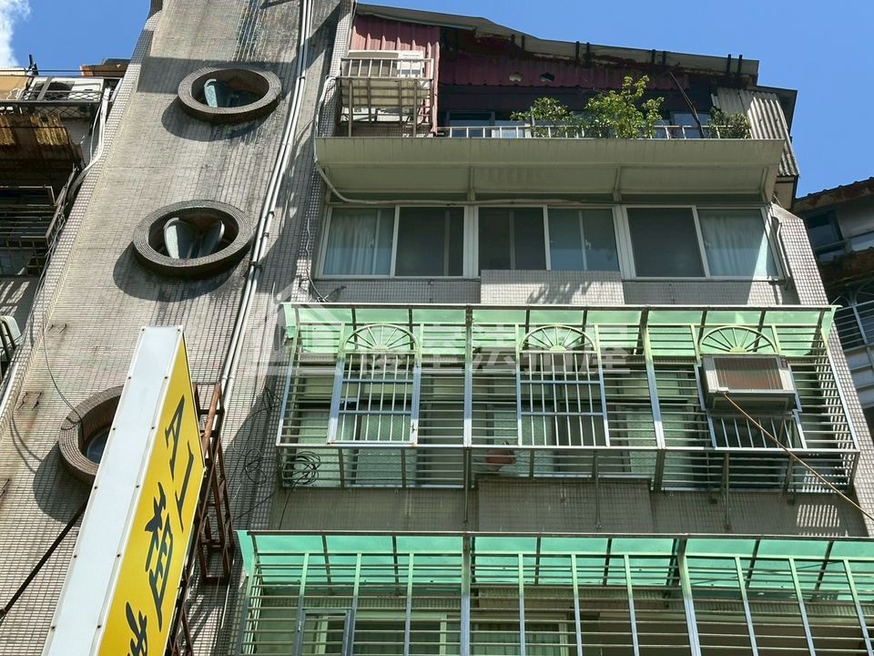 Uhomes