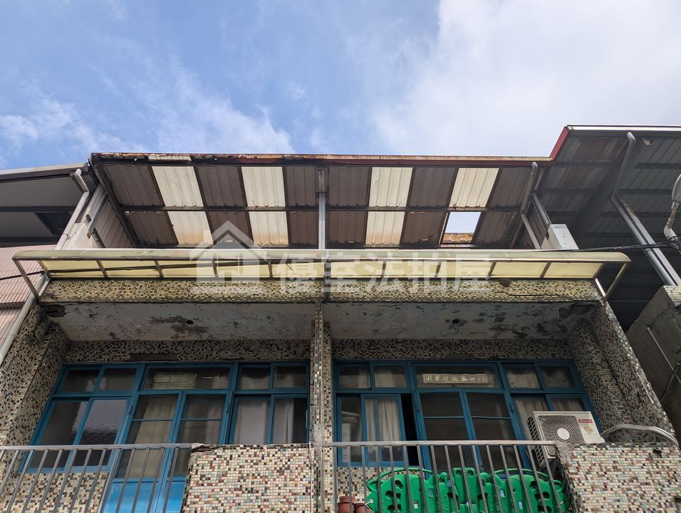 Uhomes