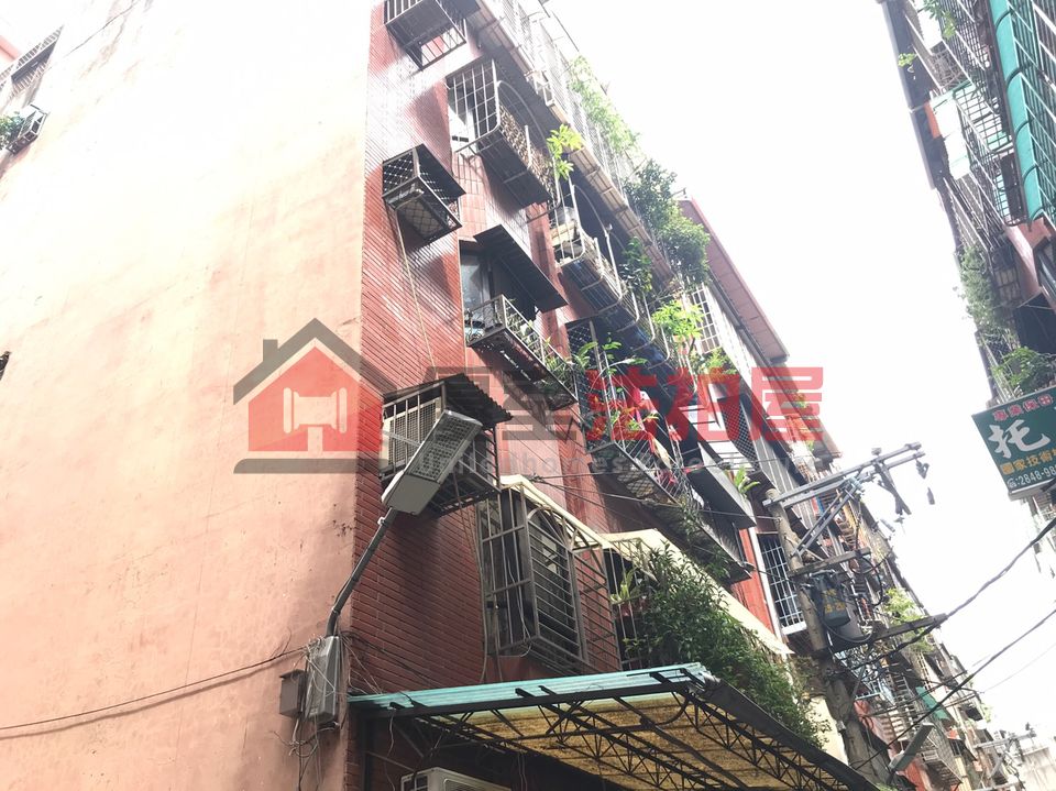 Uhomes