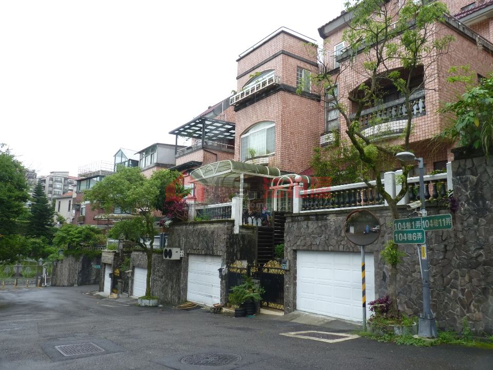 Uhomes