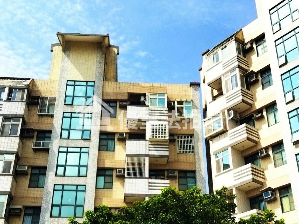 Uhomes