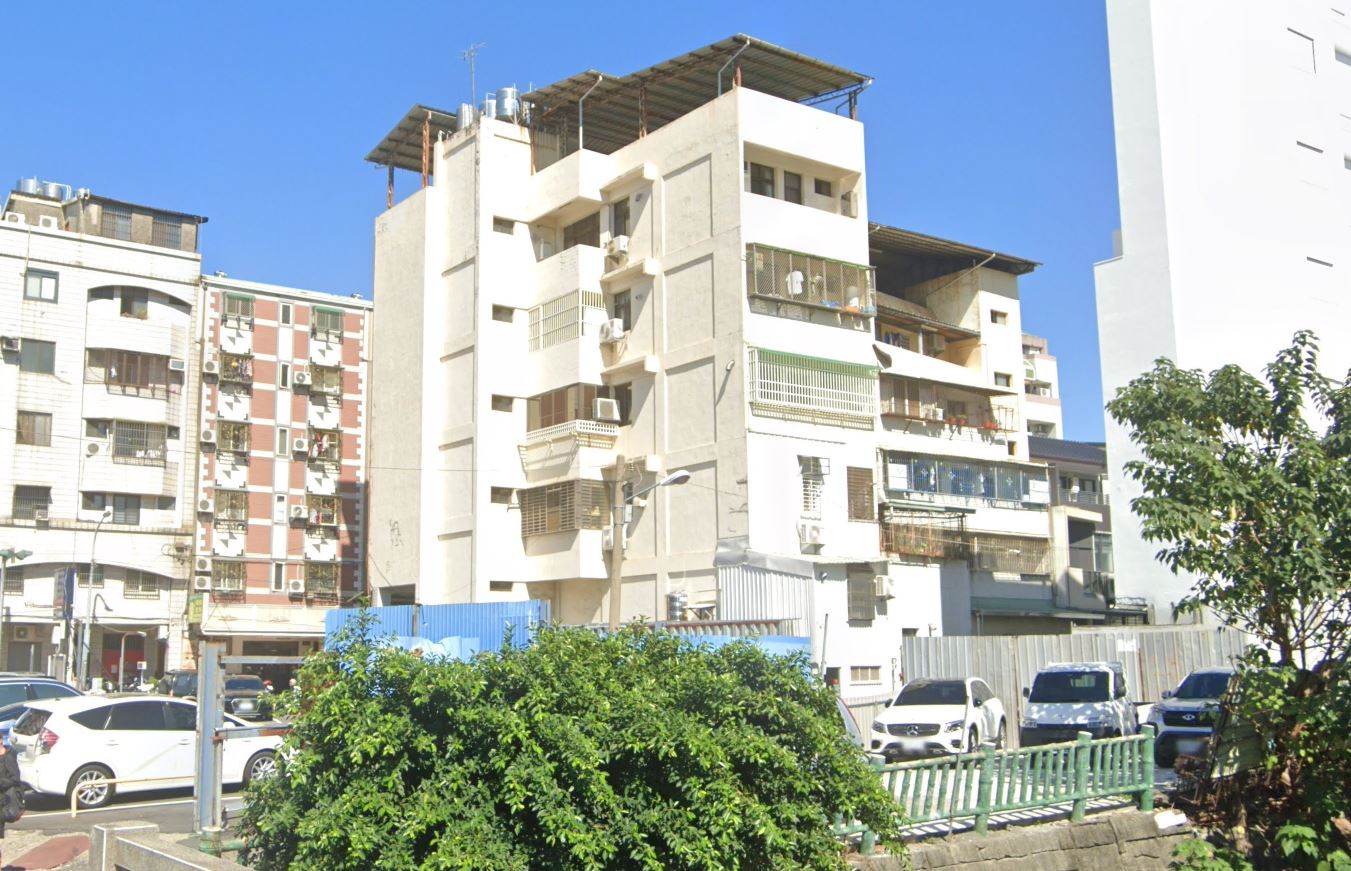 Uhomes