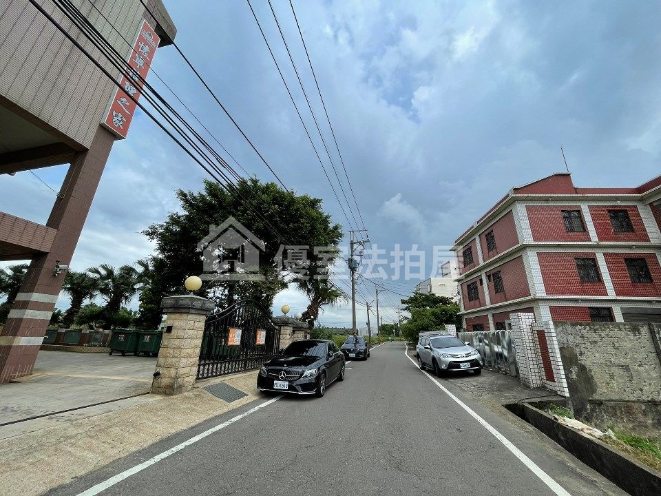 Uhomes