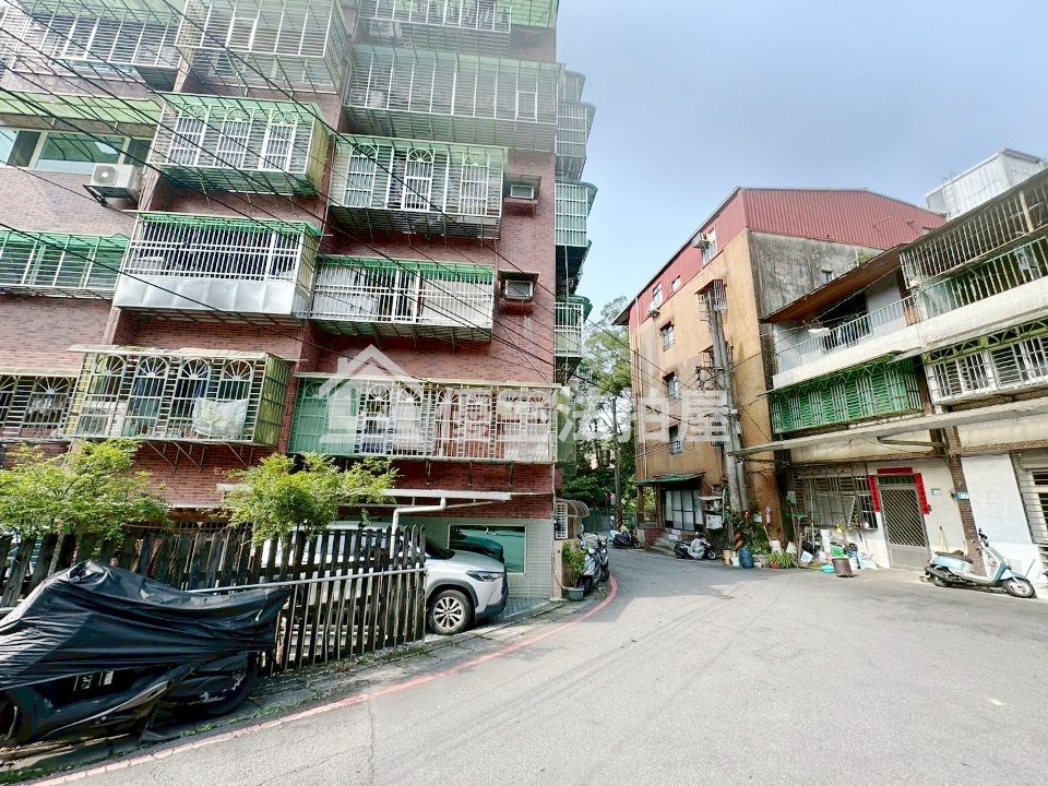 Uhomes