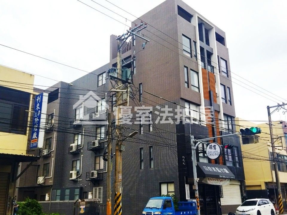 Uhomes