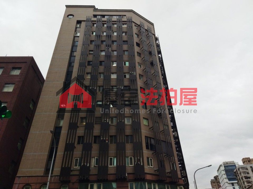 Uhomes
