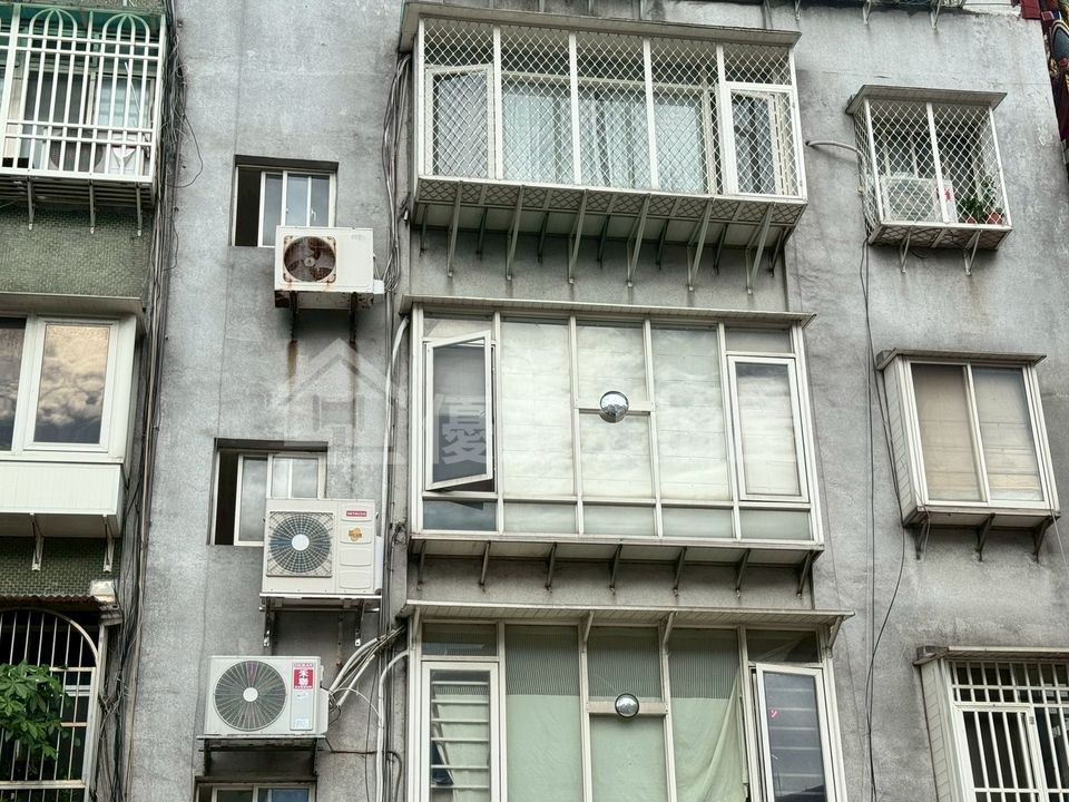 Uhomes