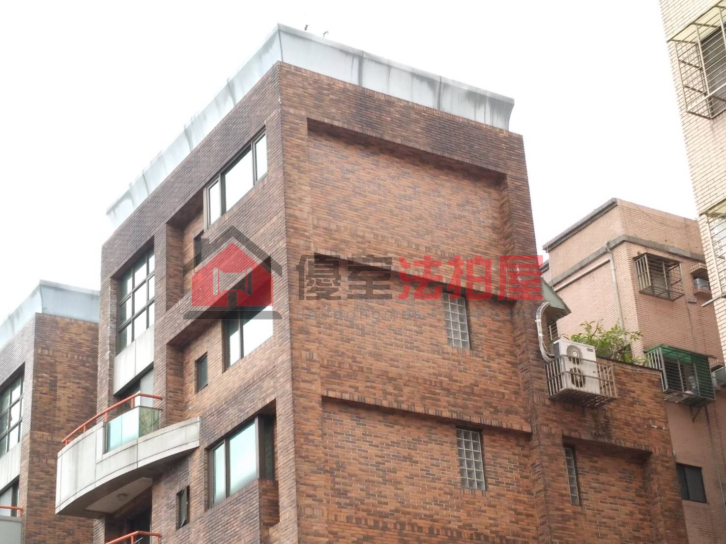 Uhomes