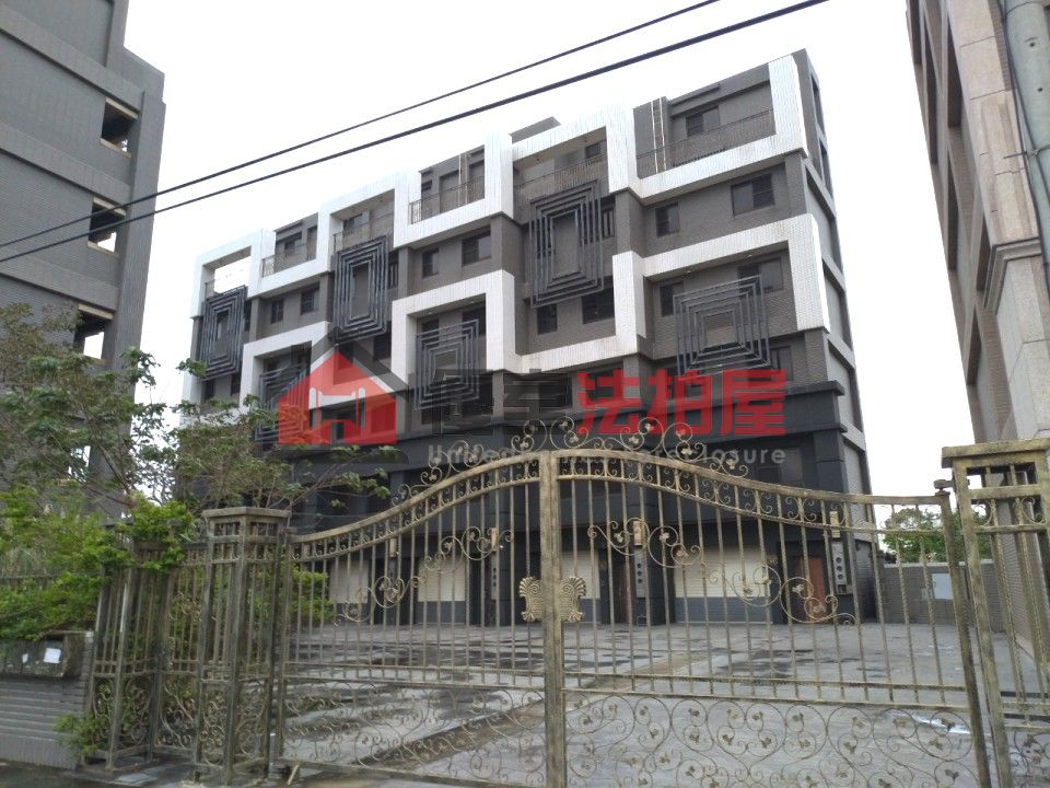 Uhomes