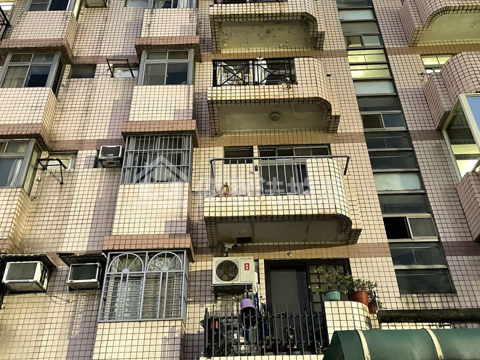 Uhomes