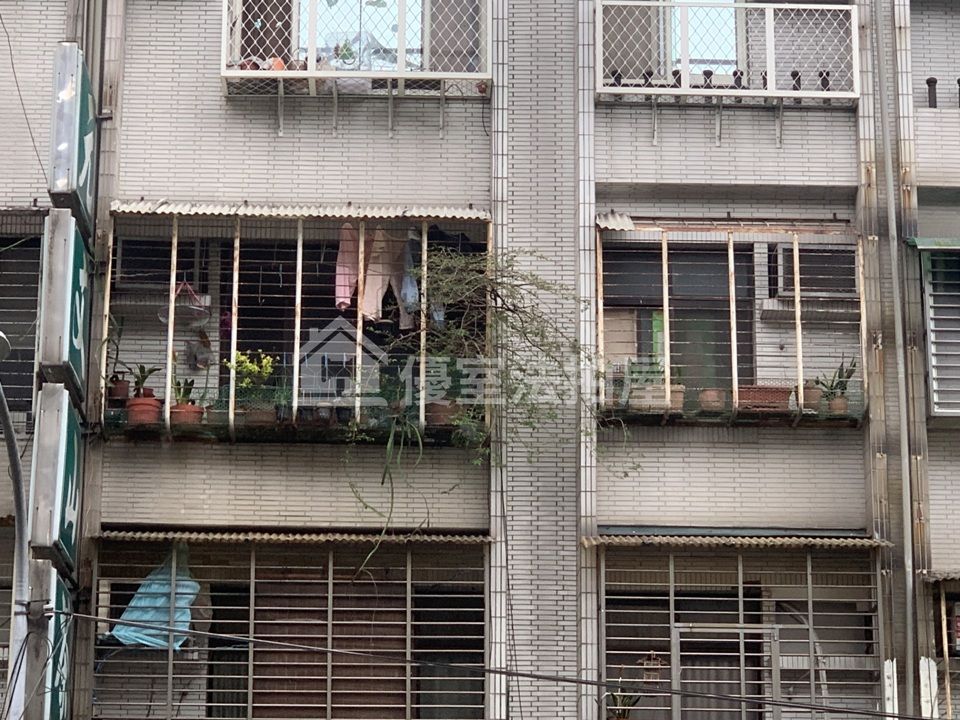 Uhomes