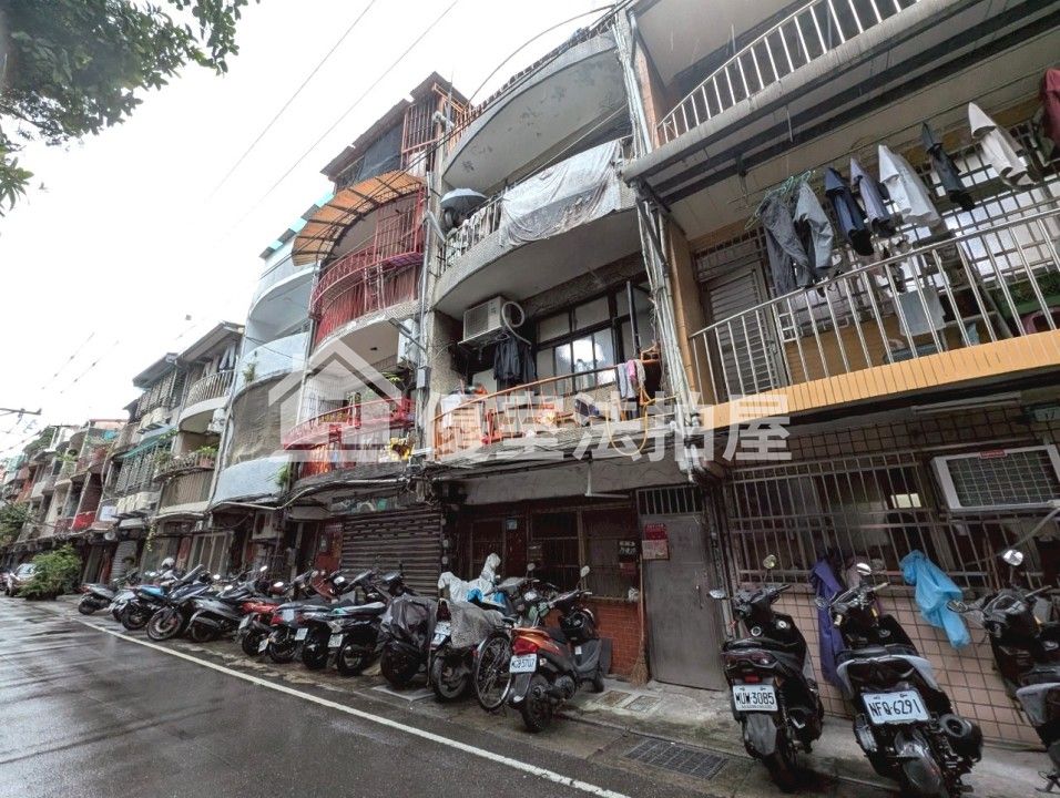 Uhomes