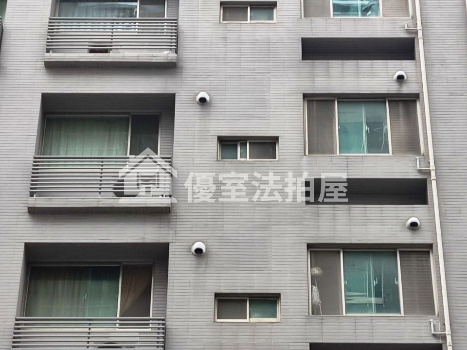 Uhomes