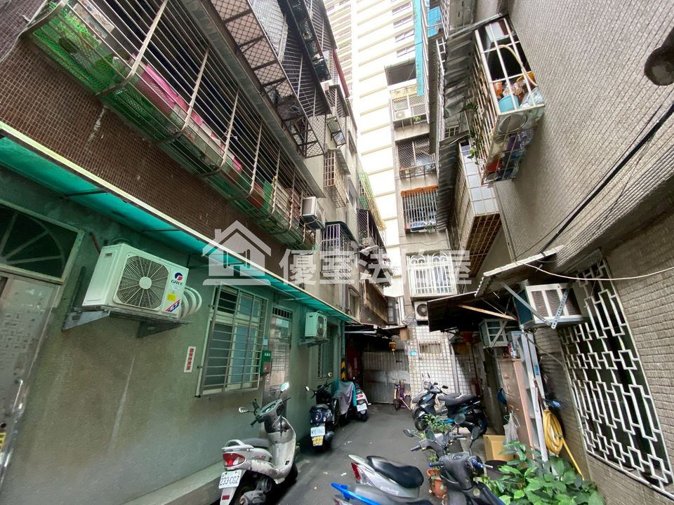 Uhomes