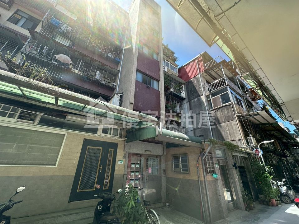 Uhomes