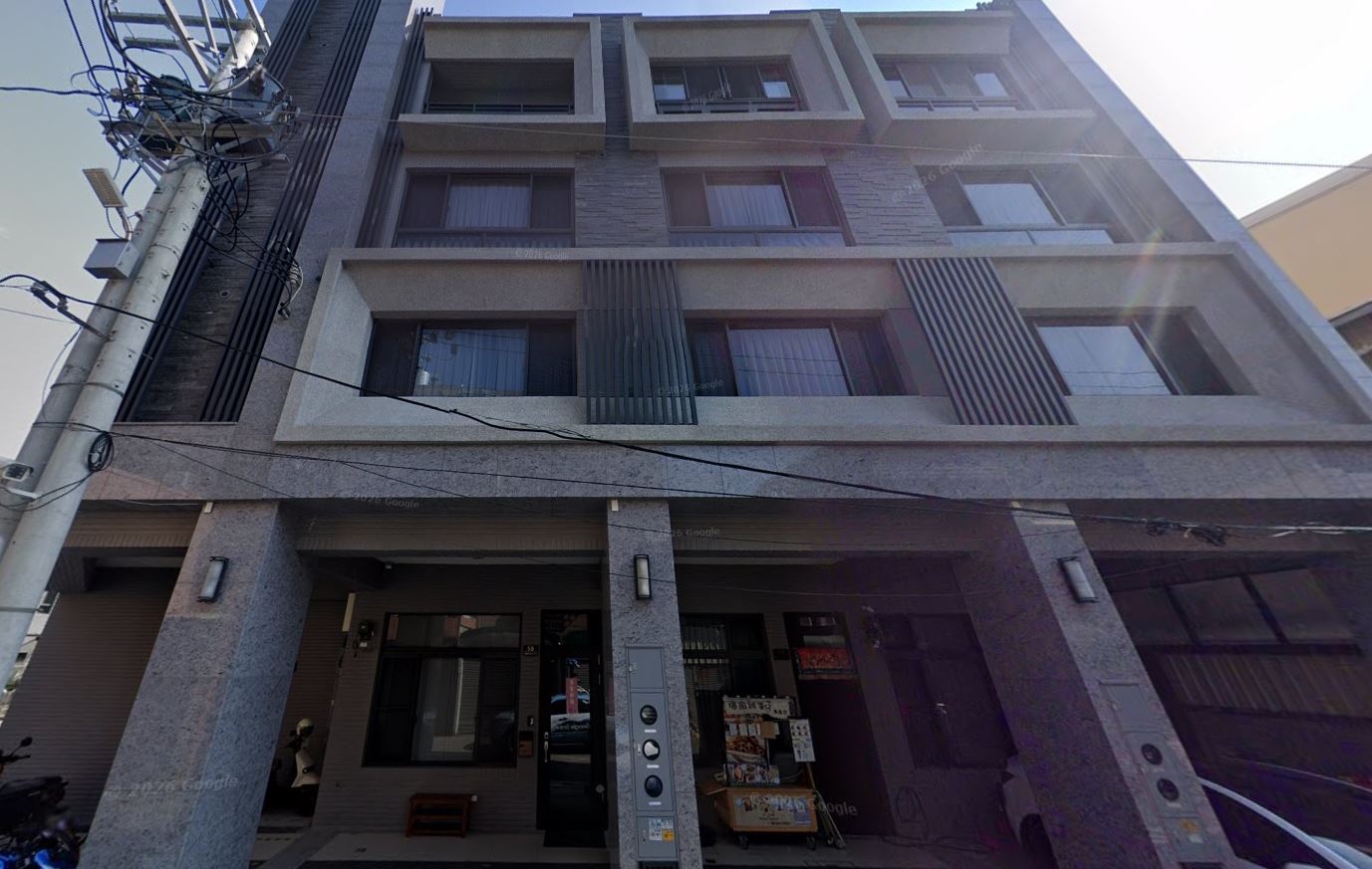 Uhomes