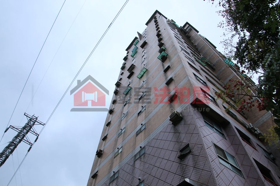 Uhomes
