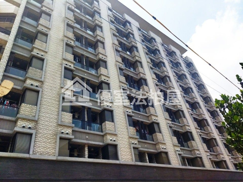 Uhomes