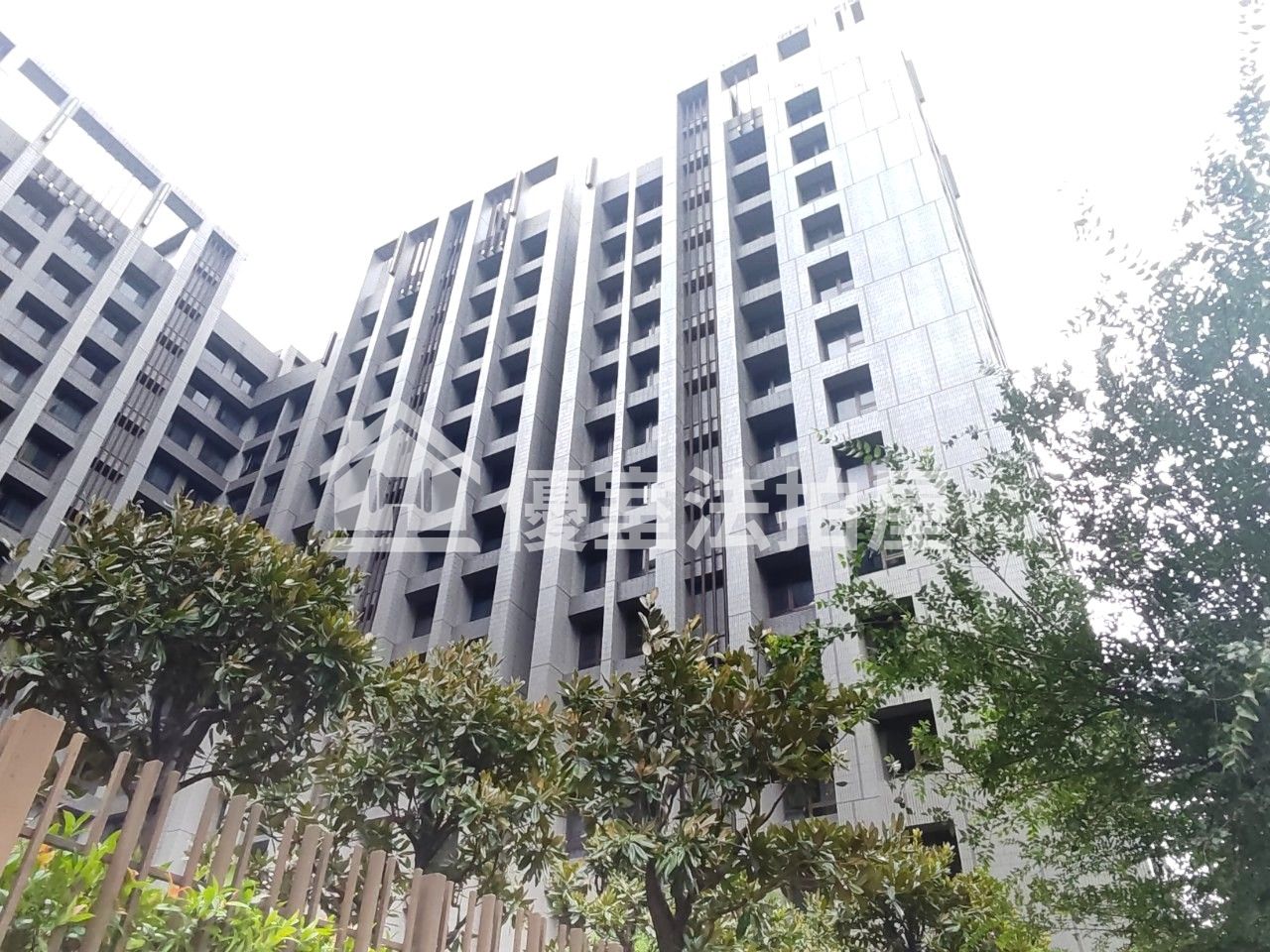 Uhomes