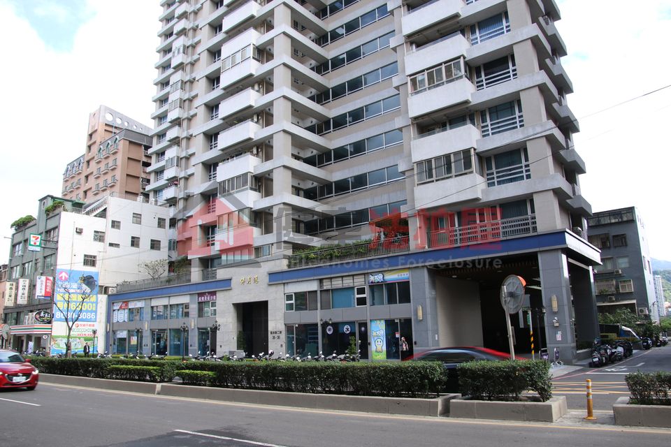 Uhomes