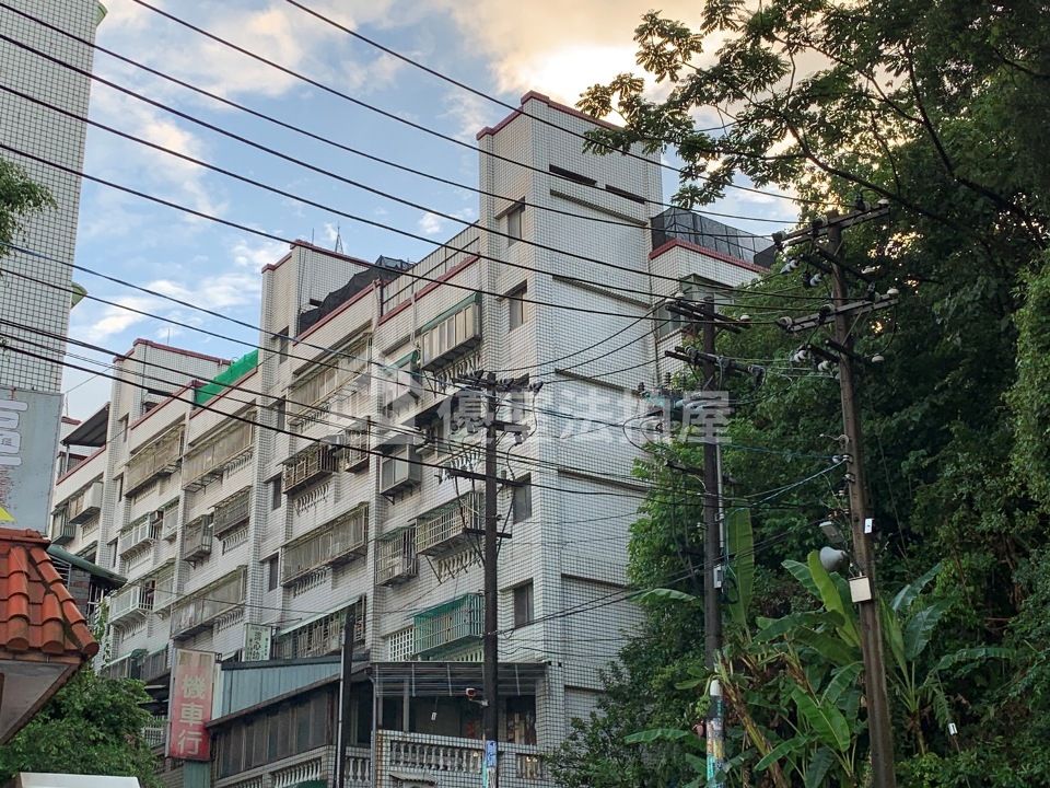 Uhomes