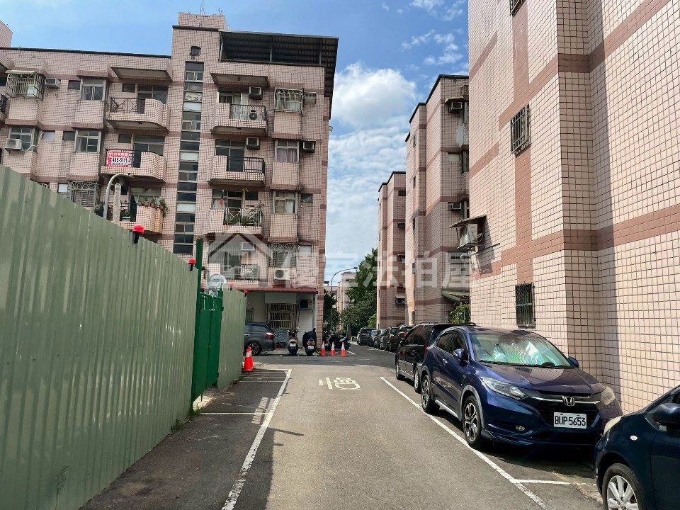 Uhomes