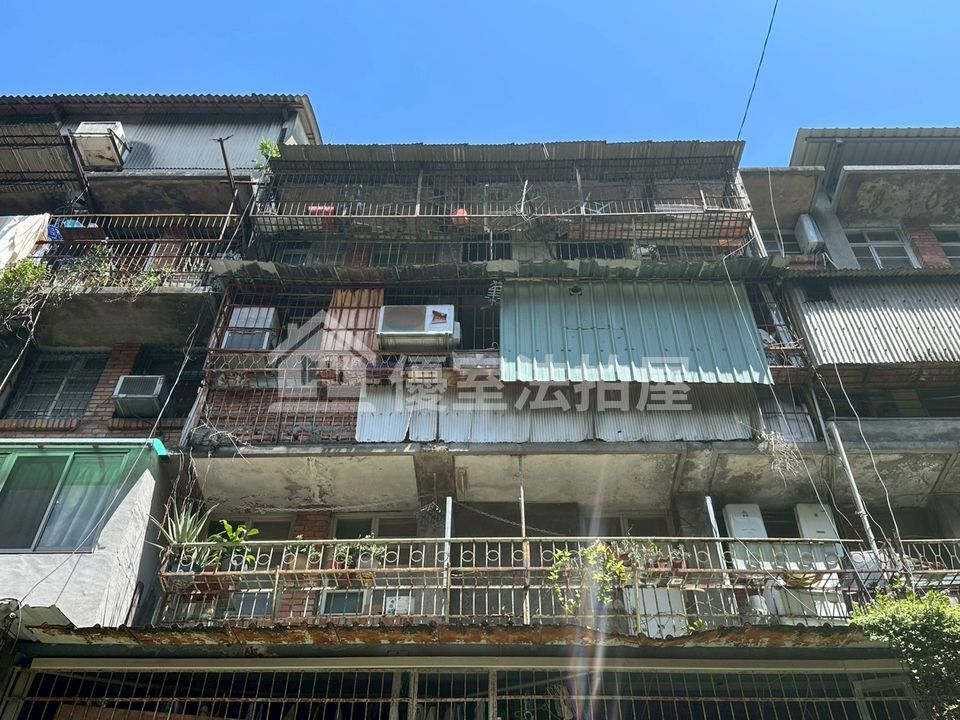 Uhomes