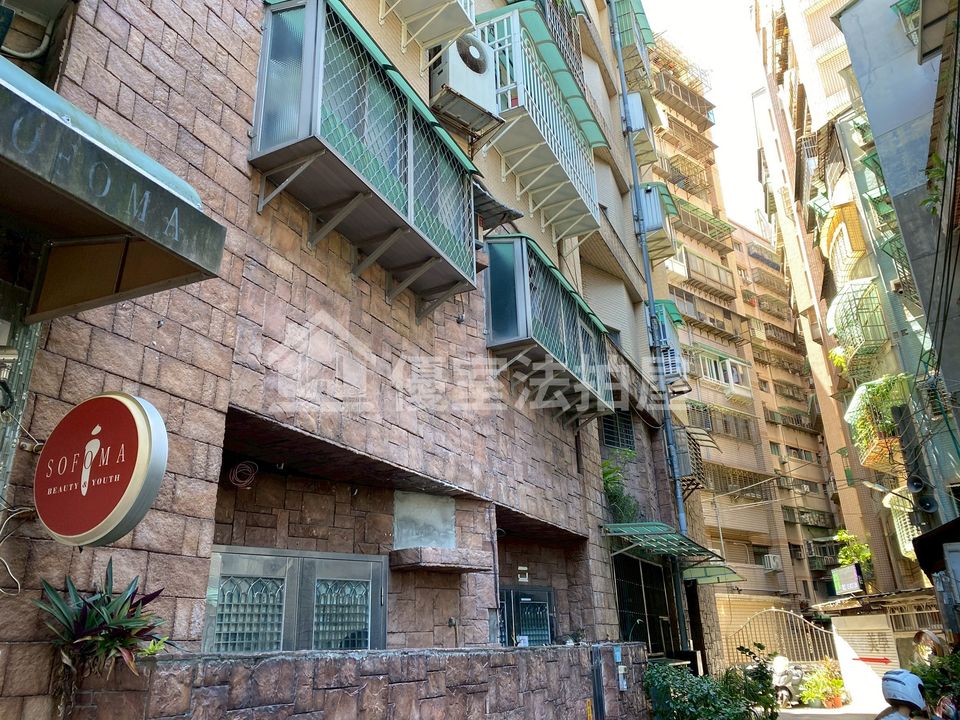 Uhomes