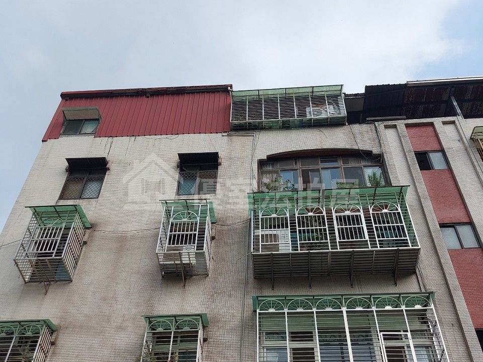 Uhomes