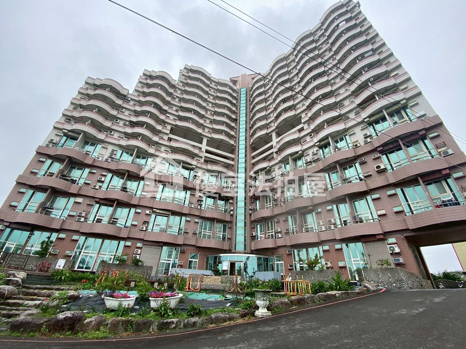 Uhomes