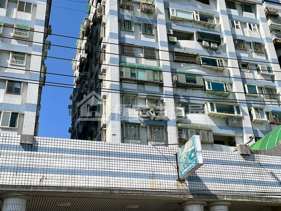 Uhomes