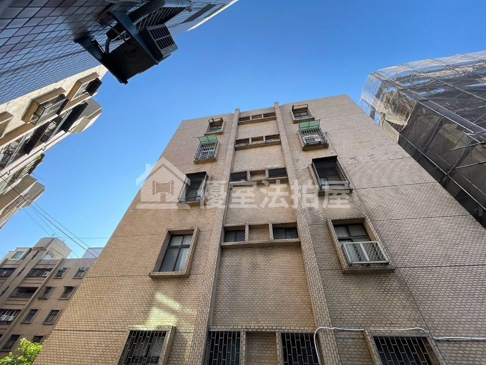Uhomes