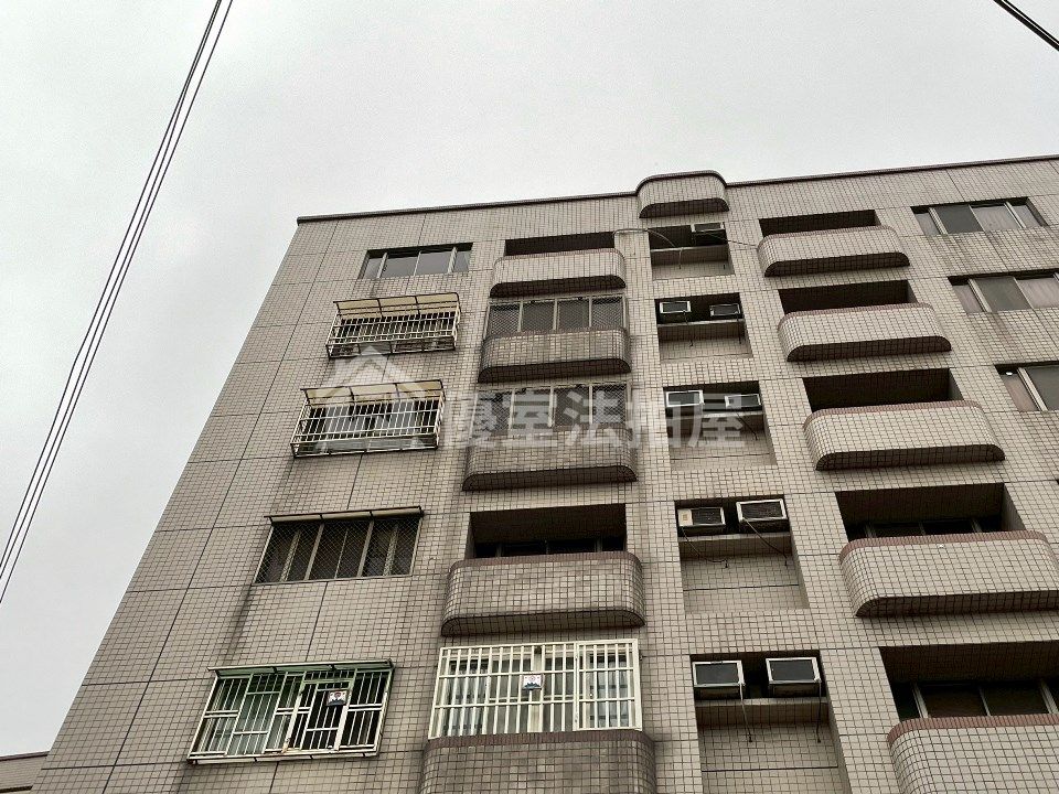 Uhomes