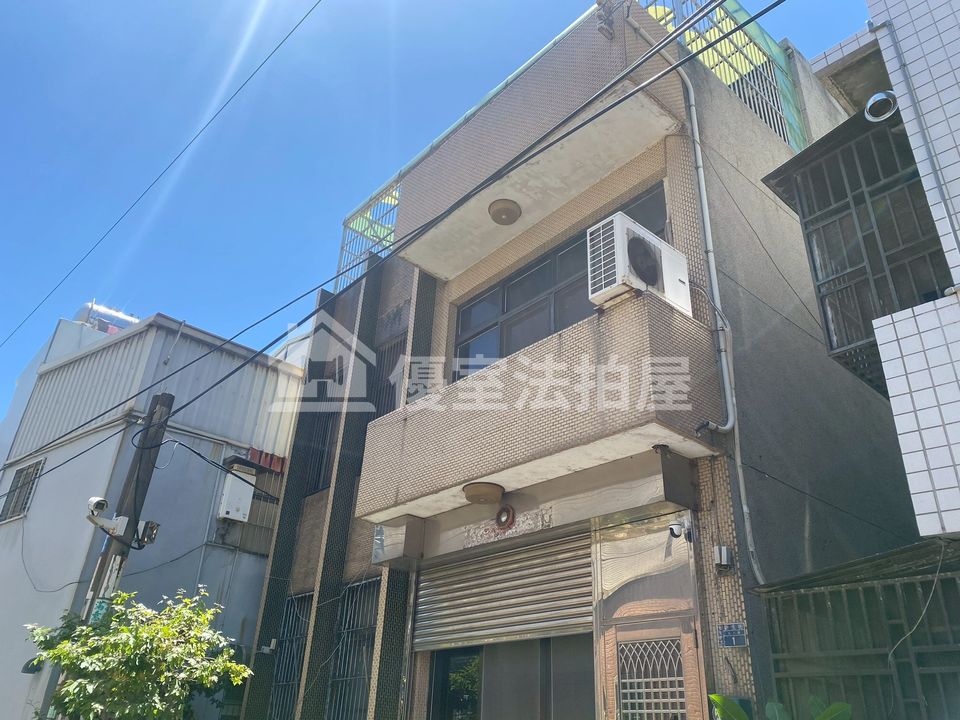 Uhomes
