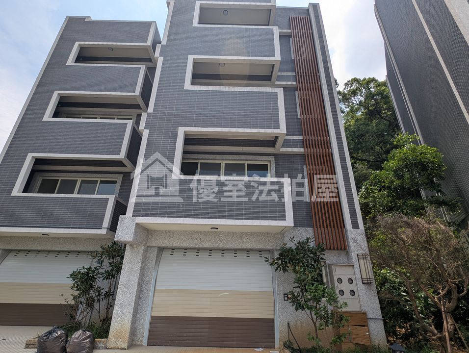 Uhomes
