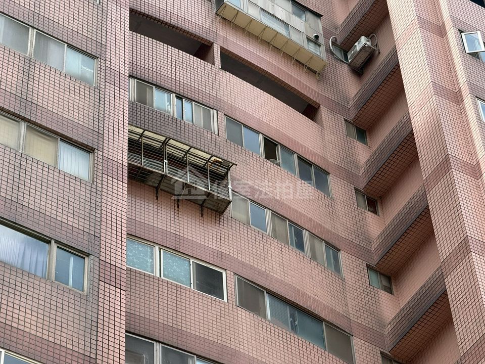 Uhomes