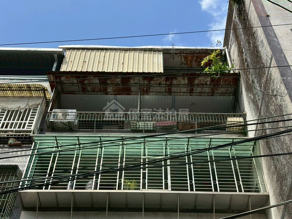 Uhomes