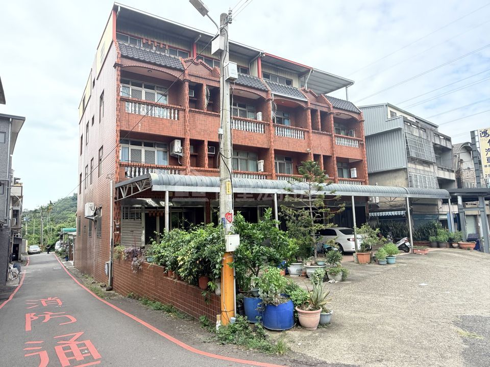 Uhomes