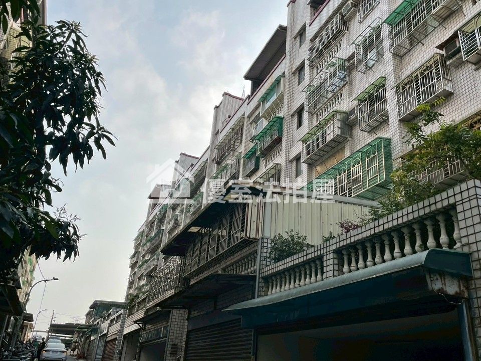 Uhomes