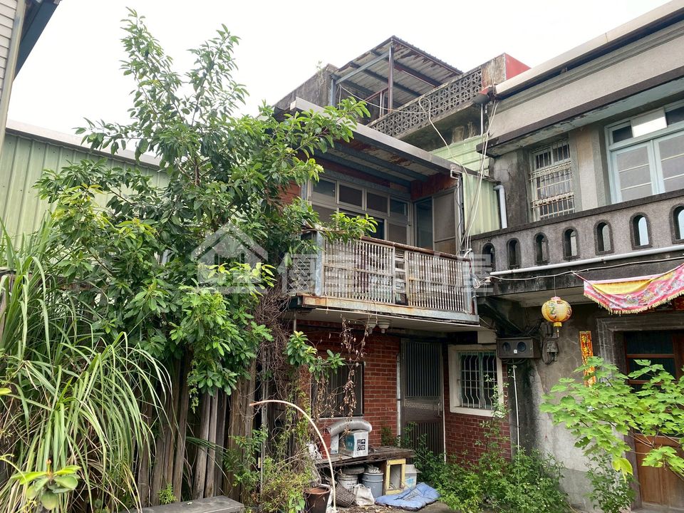 Uhomes