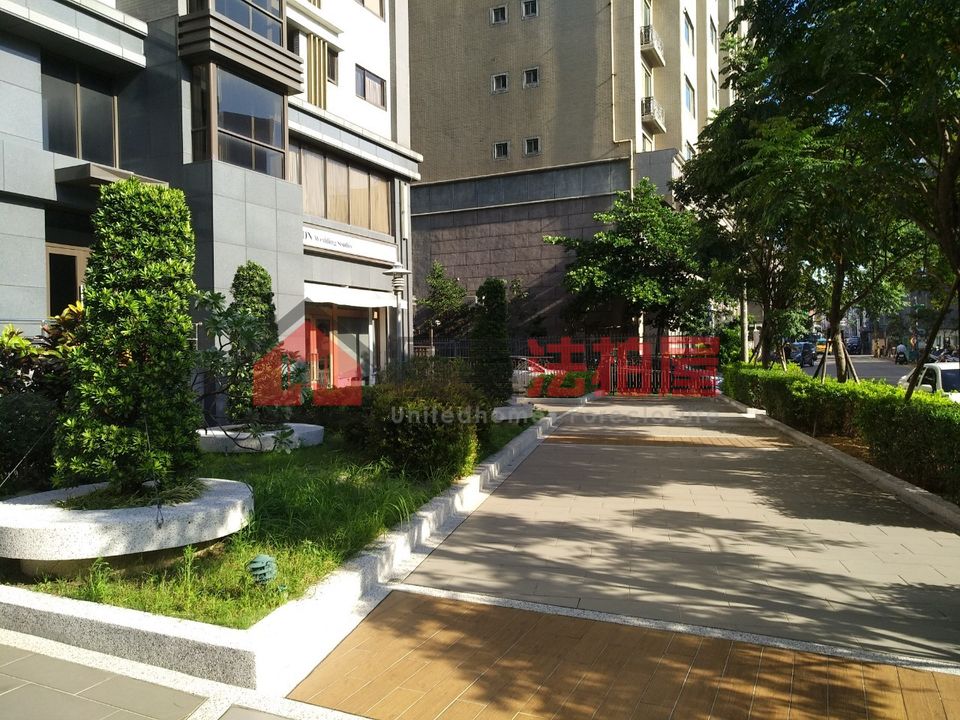 Uhomes