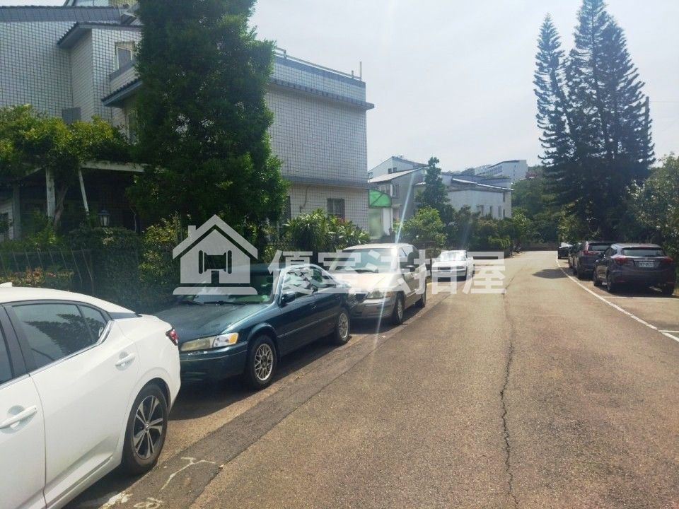 Uhomes