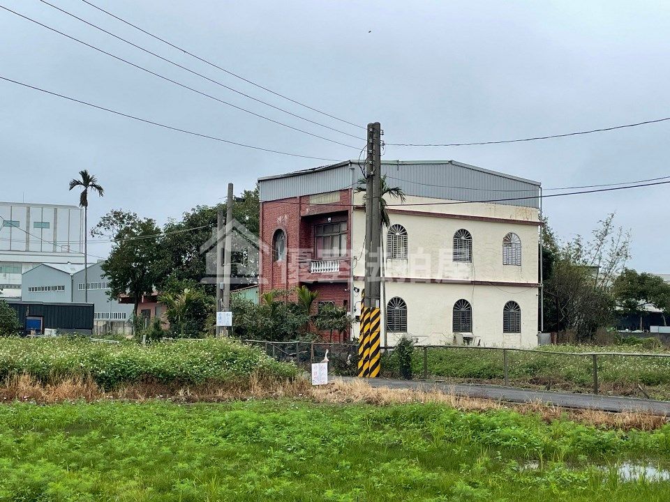 Uhomes
