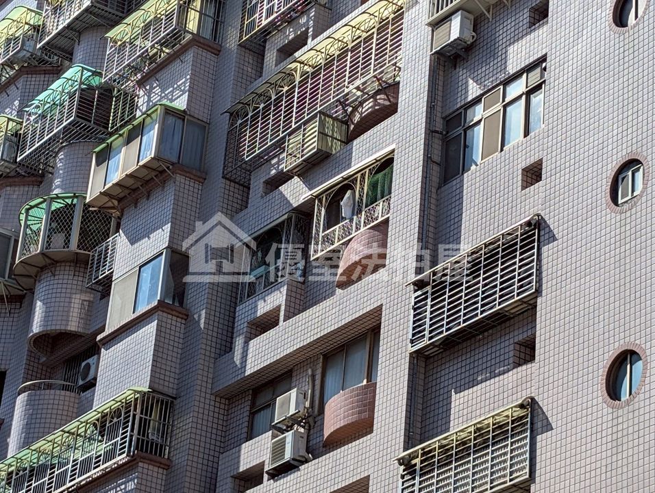 Uhomes