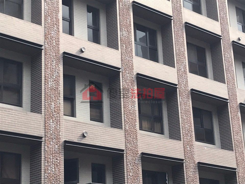 Uhomes